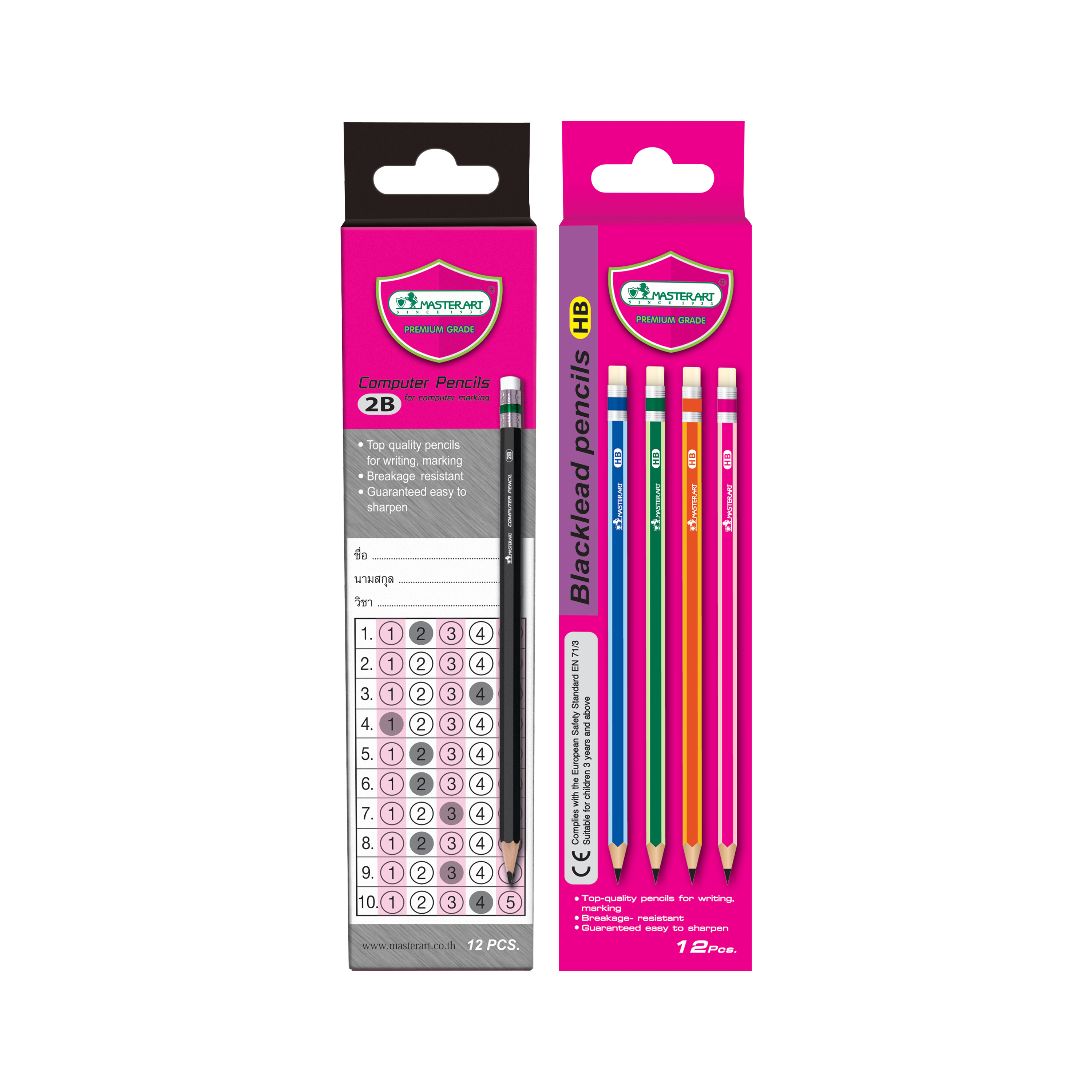 Blacklead Pencils