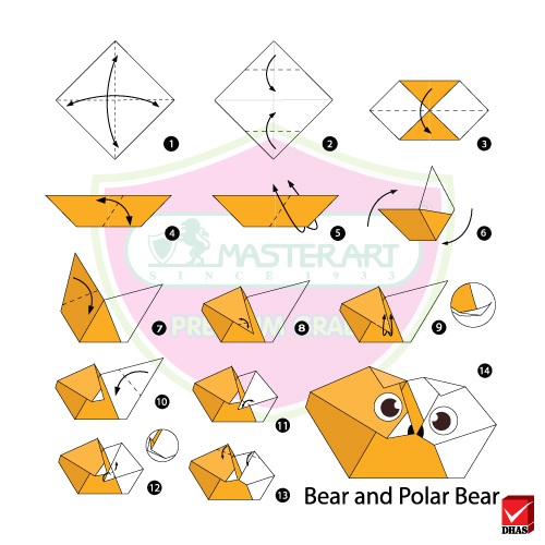 Origami_หมีโพล่า_MasterArt