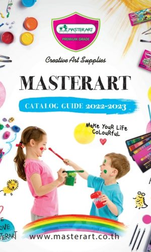 Master Art Catalog 2022